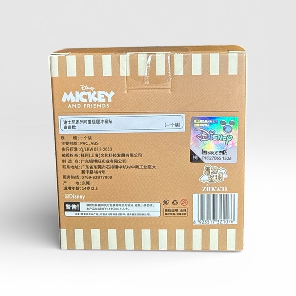 Disney Chip 'n' Dale Refrigerator Magnet - Picture 3 of 3